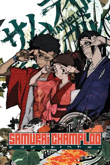 Poster for the TV series "Samurai Champloo" #1706529