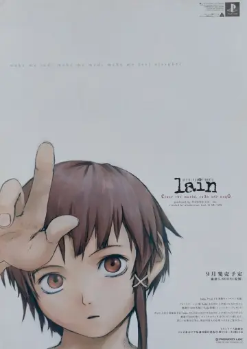 Poster for the TV series "Serial Experiments Lain" #1420089