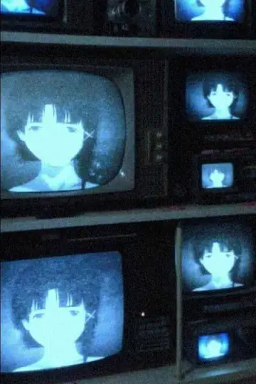 Poster for the TV series "Serial Experiments Lain" #1420092
