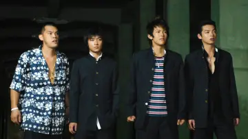Backdrop for the TV series "KO One" #1356141