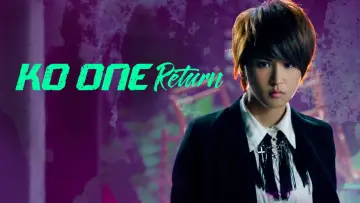 Backdrop for the TV series "KO One" #1356155