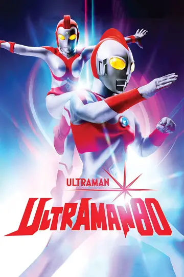 Ultraman 80 (1980)