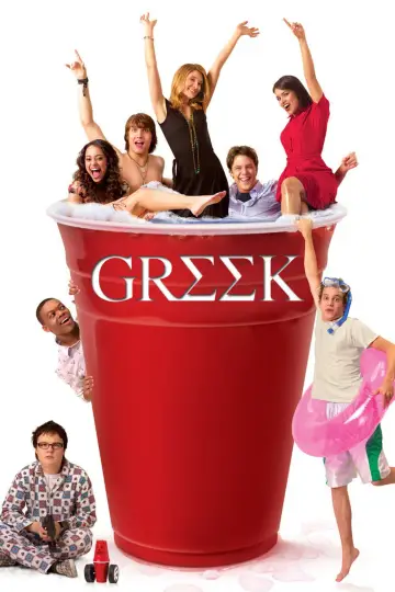 Greek Poster