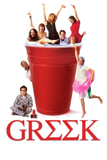 Poster к сериалу "Greek" #1377439