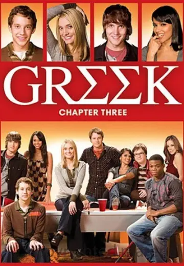 Poster for the TV series "Greek" #1703737