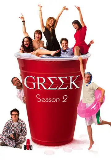 Poster for the TV series "Greek" #1703738