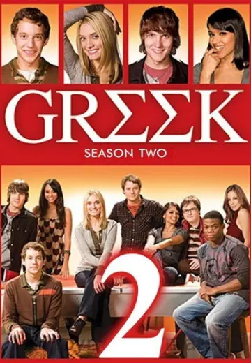 Poster for the TV series "Greek" #1703740