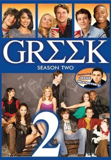 Poster for the TV series "Greek" #1703741