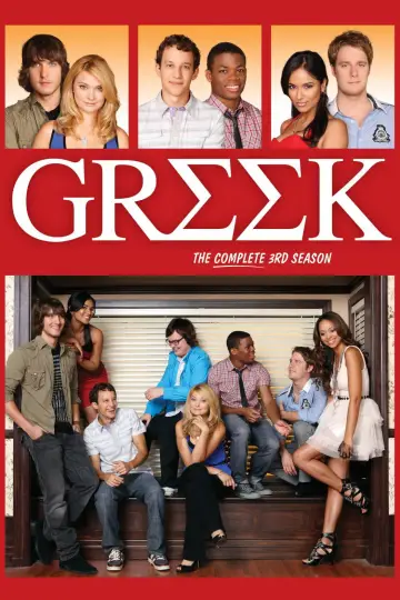 Poster for the TV series "Greek" #1703743