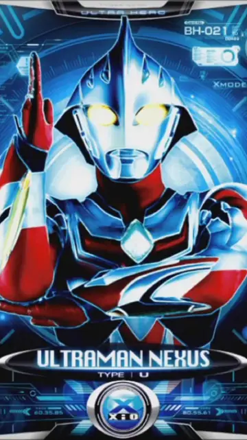 Poster for the TV series "Ultraman Nexus" #1810452