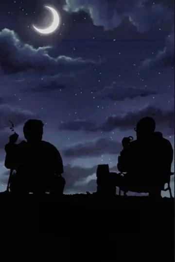 Poster for the TV series "Breaking Bad" #1655750