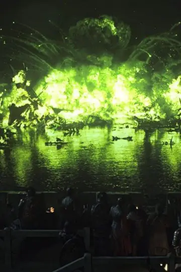 Poster for the TV series "Game of Thrones" #1214069