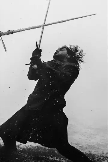 Poster for the TV series "Game of Thrones" #1214211