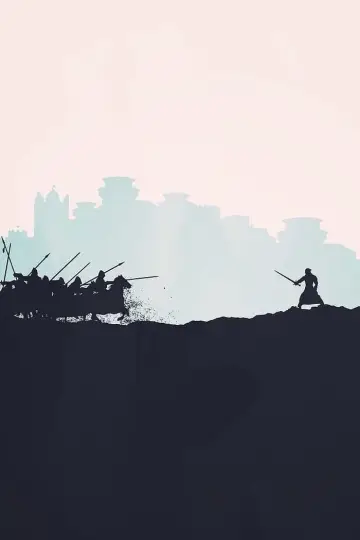 Poster for the TV series "Game of Thrones" #1213327
