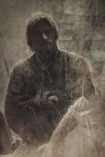 Poster for the TV series "Game of Thrones" #1213573