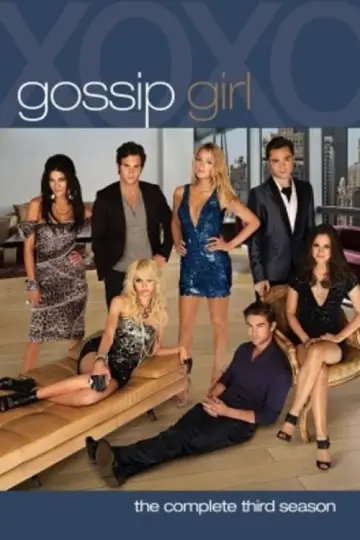 Poster for the TV series "Gossip Girl" #1514955