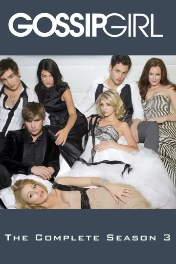 Poster for the TV series "Gossip Girl" #1514959
