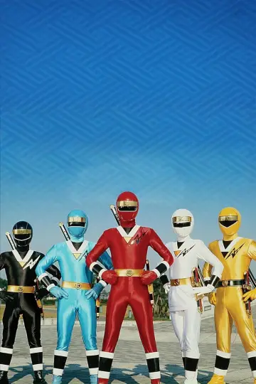 Poster for the TV series "Ninja Sentai Kakuranger" #1540916