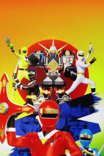 Poster for the TV series "Ninja Sentai Kakuranger" #1540922