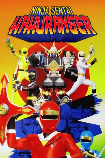 Poster for the TV series "Ninja Sentai Kakuranger" #1540923