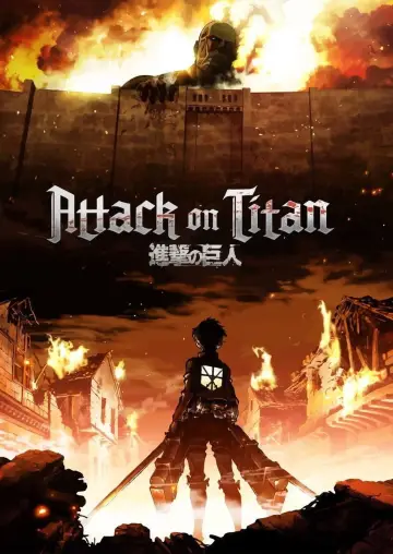 Poster к сериалу "Attack on Titan" #1309809