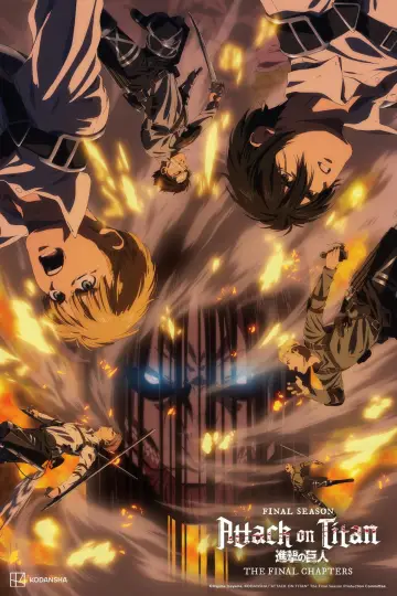 Poster к сериалу "Attack on Titan" #1309926