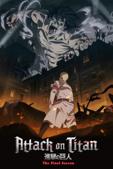 Poster к сериалу "Attack on Titan" #1309928