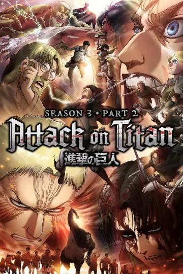 Poster к сериалу "Attack on Titan" #1309930