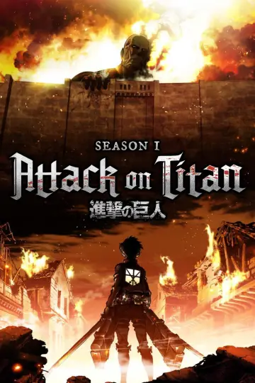 Poster к сериалу "Attack on Titan" #1309933