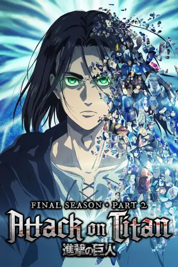 Poster к сериалу "Attack on Titan" #1309937