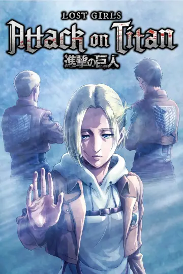 Poster к сериалу "Attack on Titan" #1309938