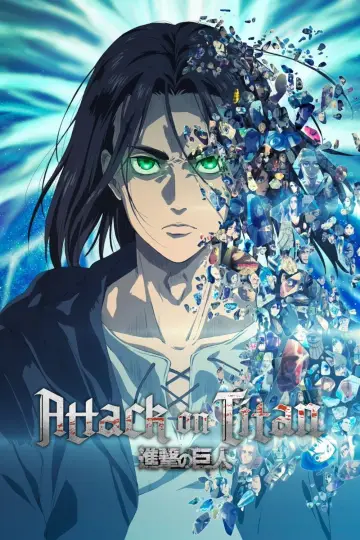 Poster к сериалу "Attack on Titan" #1309945
