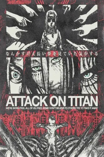 Poster к сериалу "Attack on Titan" #1309954
