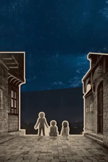 Poster к сериалу "Attack on Titan" #1309958