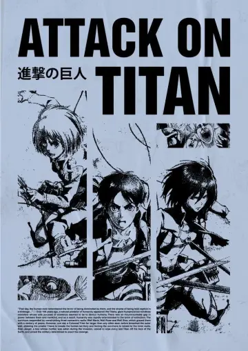Poster к сериалу "Attack on Titan" #1309995