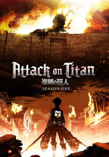 Poster for the TV series "Attack on Titan" #1675228
