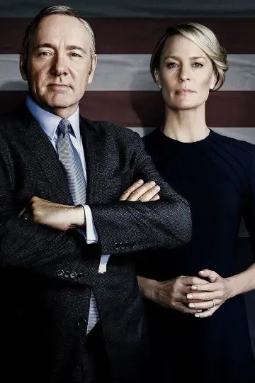 Poster for the TV series "House of Cards" #1304889