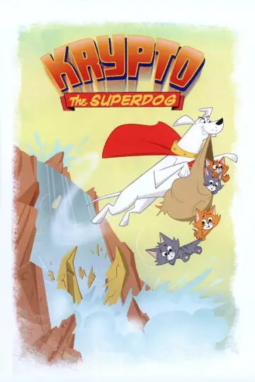 Poster for the TV series "Krypto the Superdog" #1393684
