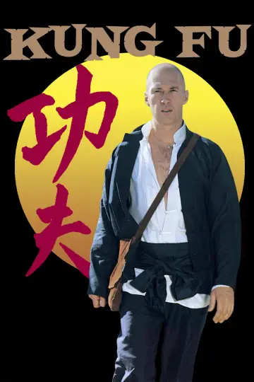Poster к сериалу "Kung Fu" #1461285