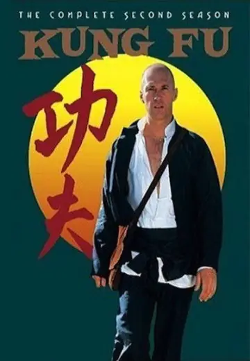 Poster for the TV series "Kung Fu" #1778736