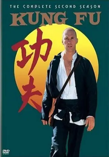 Poster for the TV series "Kung Fu" #1778737