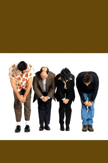 Poster for the TV series "Seinfeld" #1270702