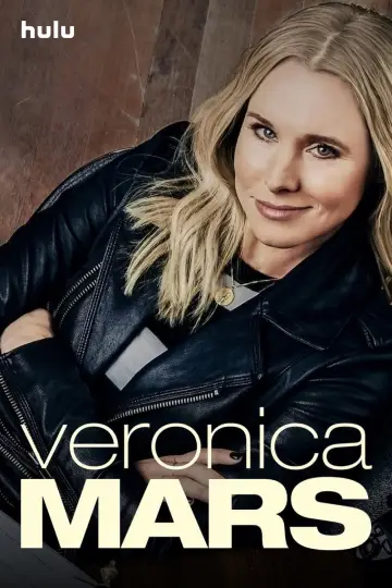 Poster к сериалу "Veronica Mars" #1305966