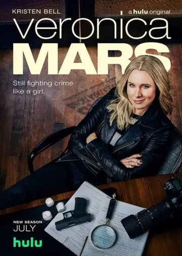 Poster к сериалу "Veronica Mars" #1305969