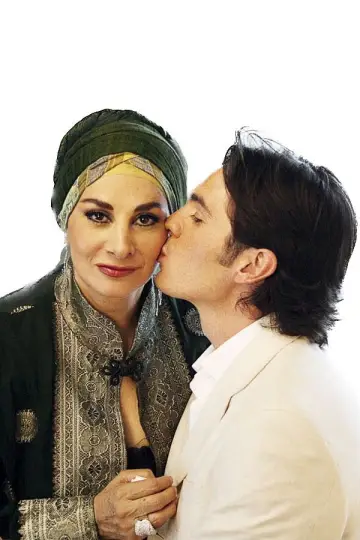 Poster for the TV series "Marina" #1451702