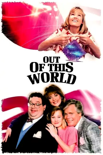 Out of This World Poster