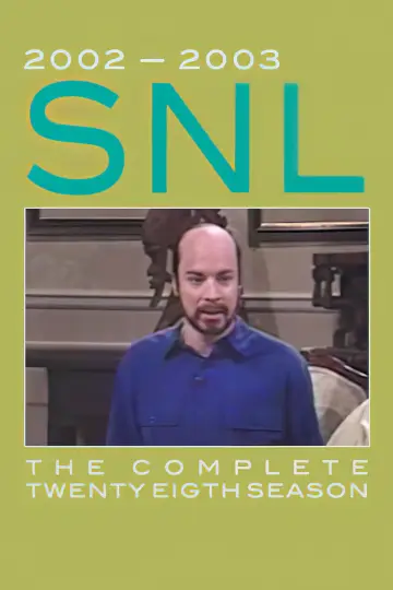 Poster for the TV series "Saturday Night Live" #1515594