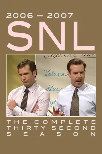 Series poster "Saturday Night Live — Season 32"