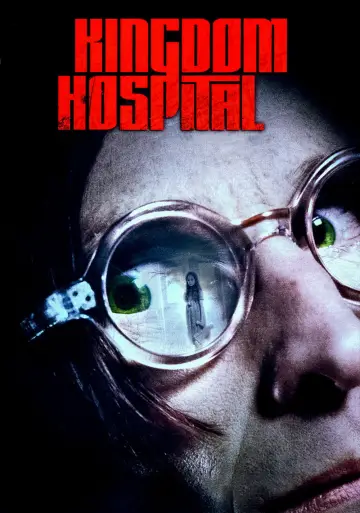 Poster for the TV series "Stephen King
