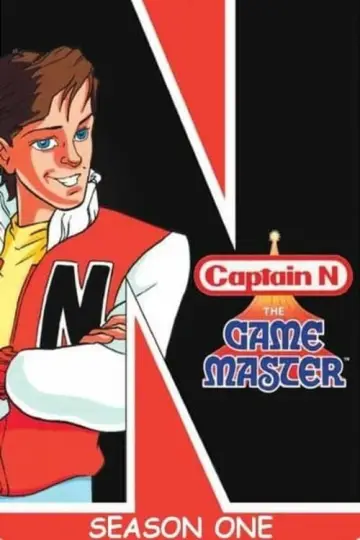 Poster for the TV series "Captain N: The Game Master" #1665791